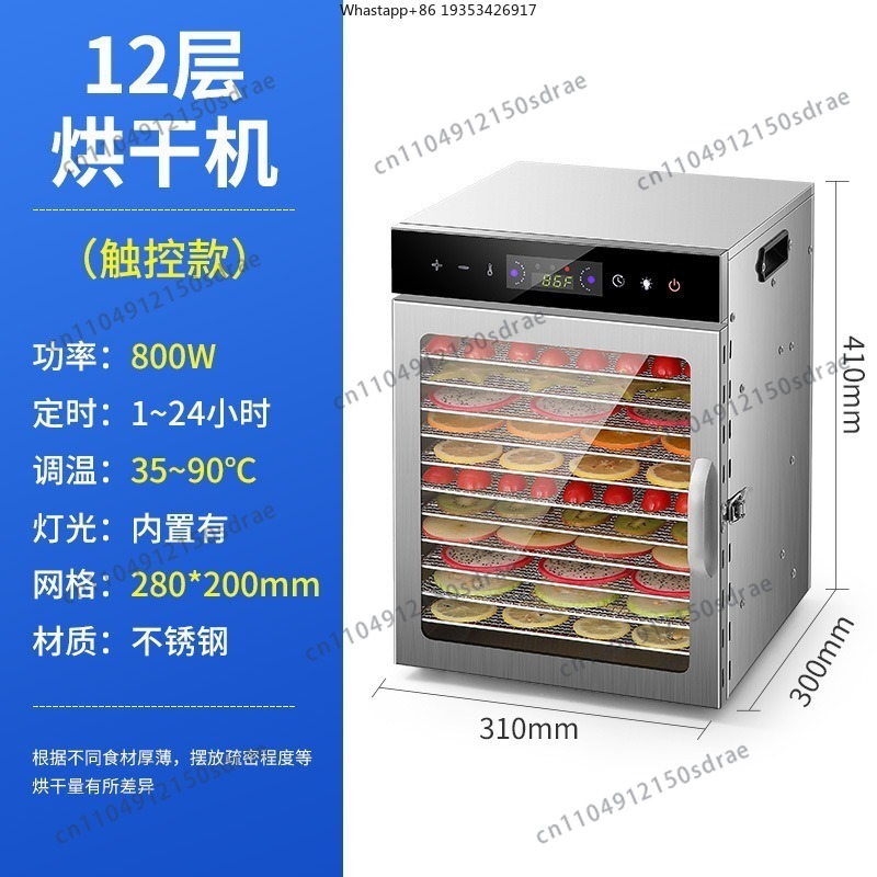 Dried Fruit - Essiccatori Alimentari Domestici, per Frutta Secca