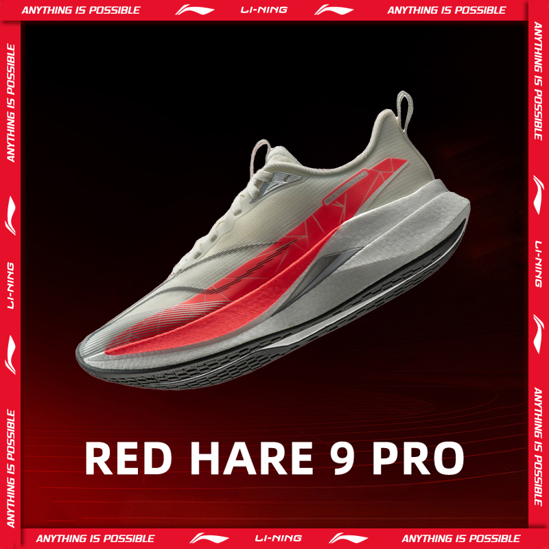 Trail Mix - Scarpe da corsa Li-Ning RED HARE