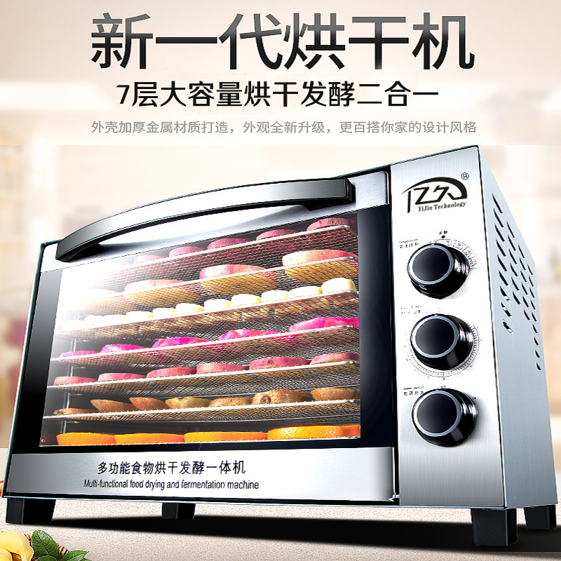 Healthy Snacks Food - Essiccatore Alimentare Domestico in Acciaio Inox