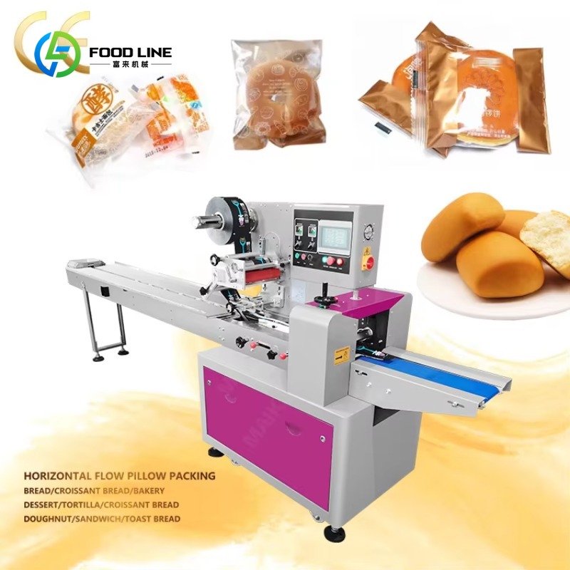 Macchina Automatica Personaliz - Cookies Pack recensione e prezzo