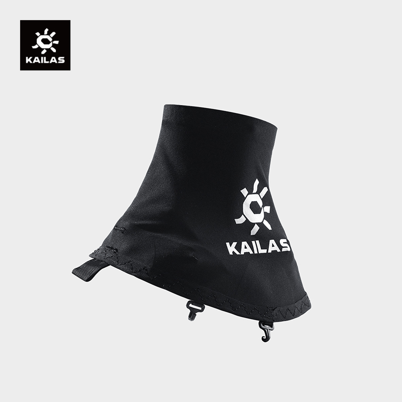 KAILAS Outdoor Sports 1 paio d - Trail Mix recensione e prezzo