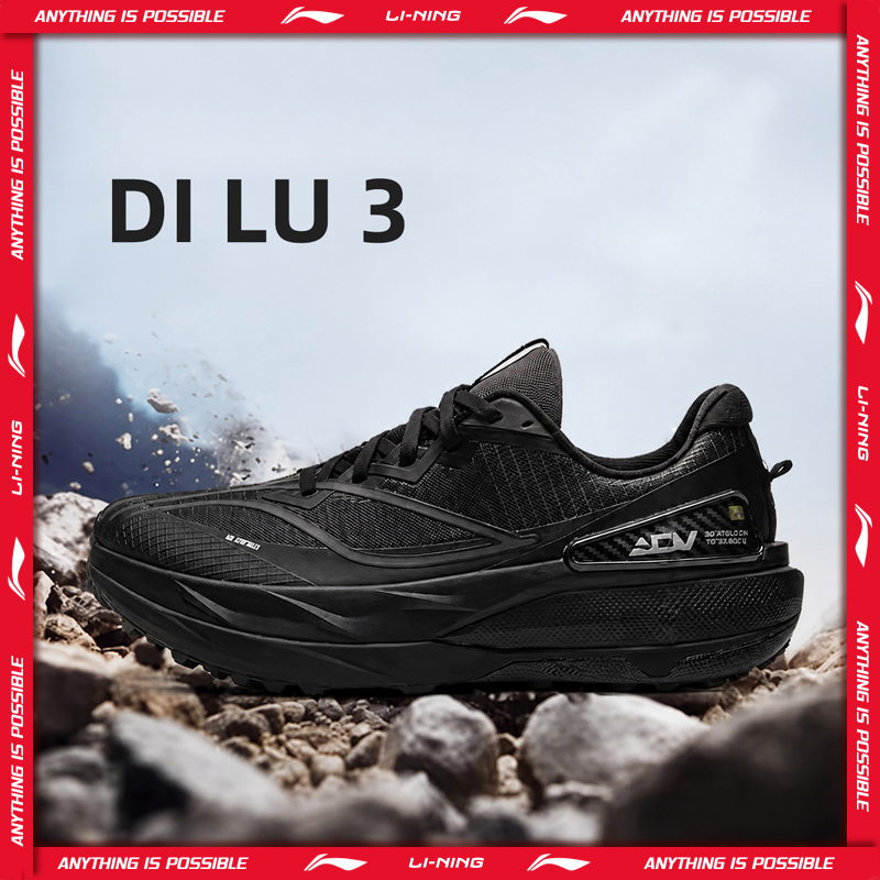Scarpe da trail running Li-Nin - Trail Mix recensione e prezzo