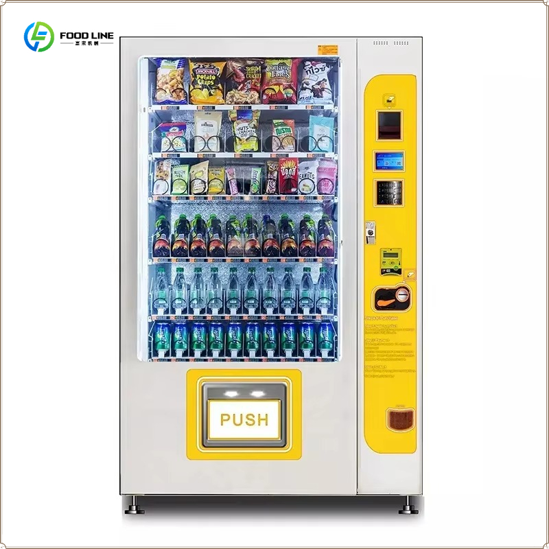 Distributore Automatico Intell - Food Snacks Drinks recensione e prezzo