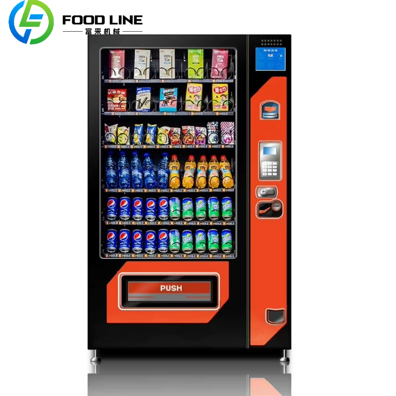 Distributore Automatico Smart  - Food Snacks Drinks recensione e prezzo