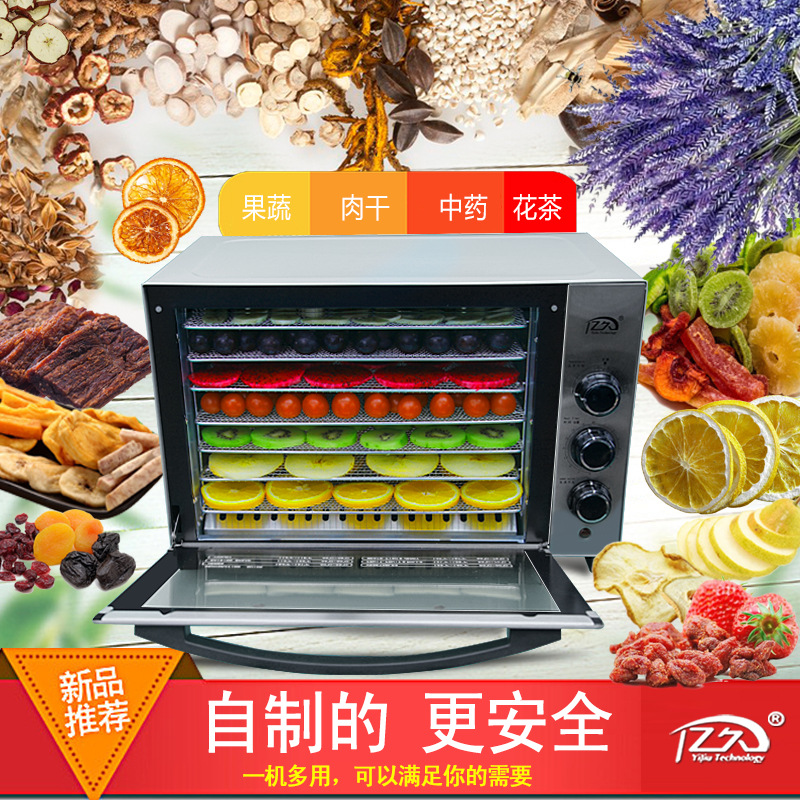 Essiccatore Alimentare Domesti - Healthy Snacks Food recensione e prezzo