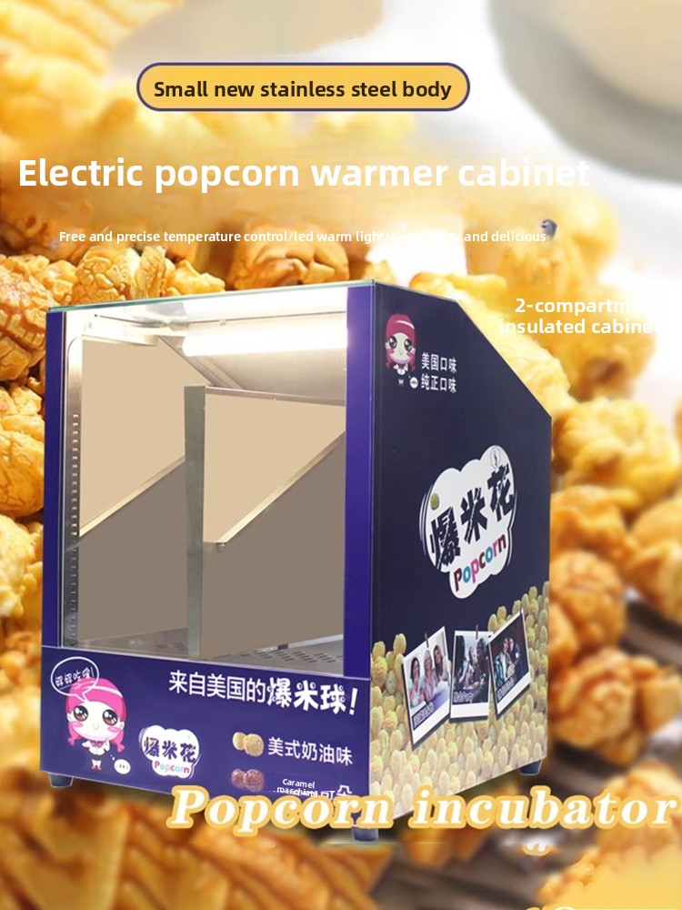 Vetrina Riscaldante per Popcor - Popcorn recensione e prezzo