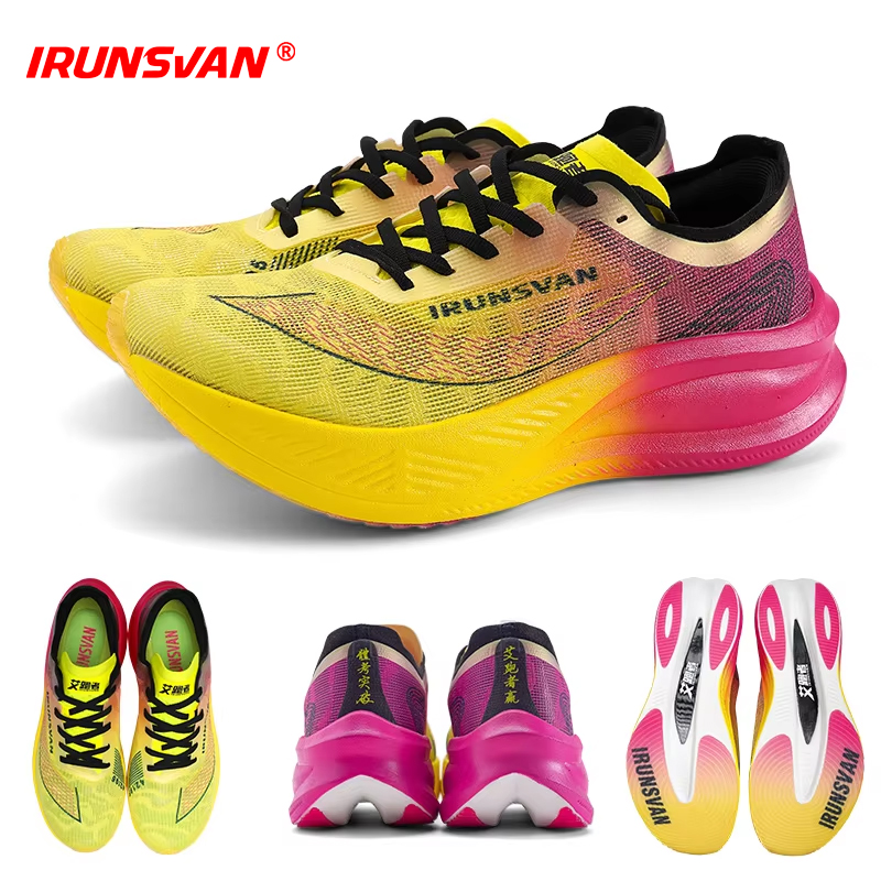 Scarpe da Corsa Professionali  - Trail Mix recensione e prezzo