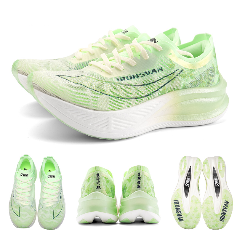 Scarpe da Corsa Professionali  - Trail Mix recensione e prezzo