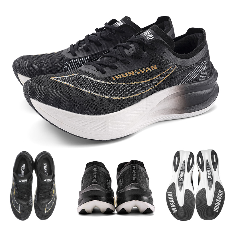 Scarpe da Corsa Professionali  - Trail Mix recensione e prezzo