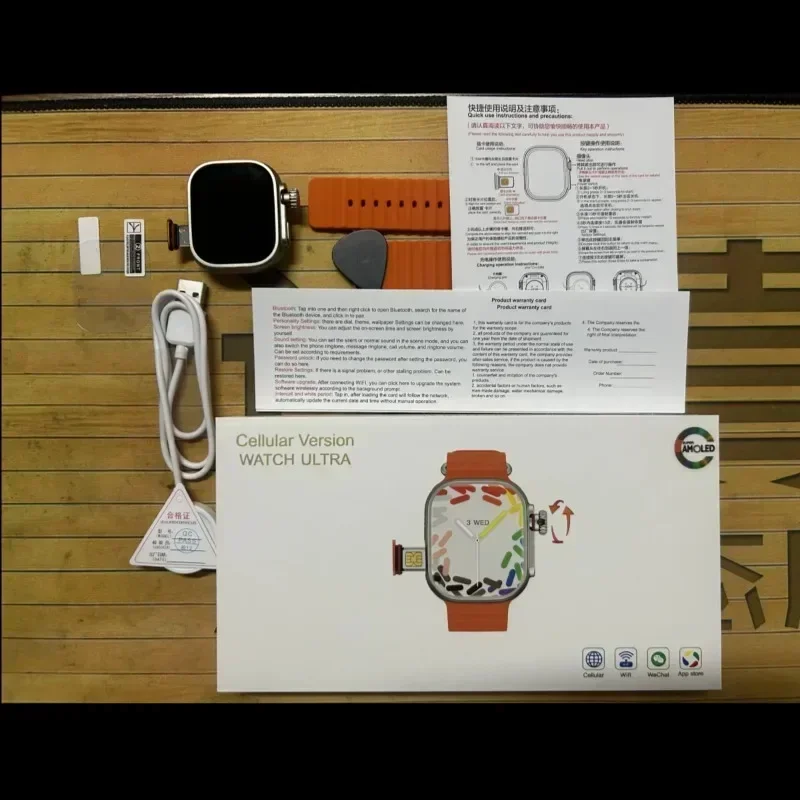 CDS9 Nuovo Smartwatch Android  - Seaweed Snack recensione e prezzo