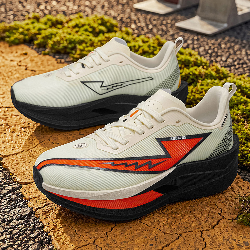 Scarpe da Corsa per Maratona U - Trail Mix recensione e prezzo