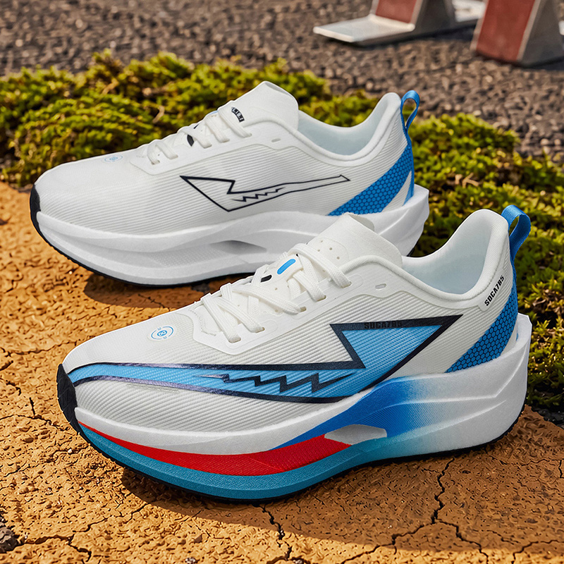 Scarpe da Corsa per Maratona U - Trail Mix recensione e prezzo