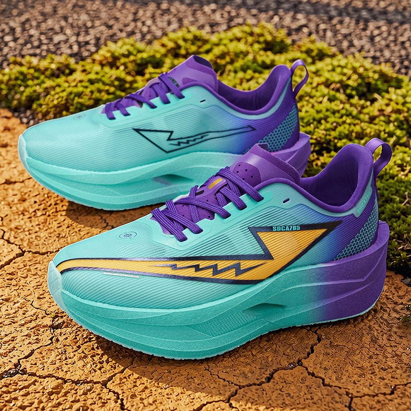 Scarpe da Corsa per Maratona U - Trail Mix recensione e prezzo