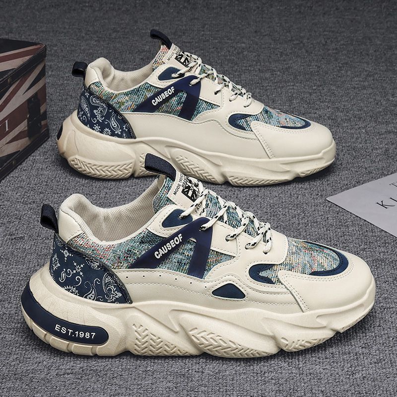 Scarpe da Uomo Minimaliste per - Trail Mix recensione e prezzo