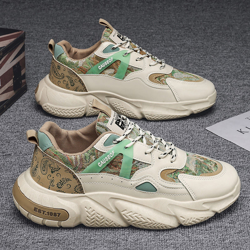 Scarpe da Uomo Minimaliste per - Trail Mix recensione e prezzo
