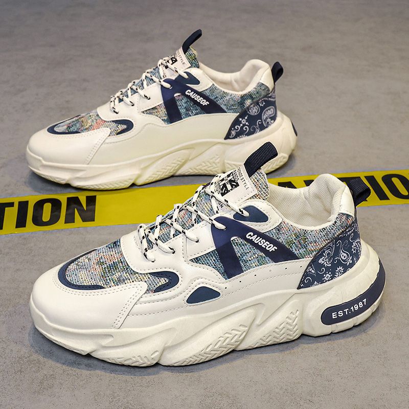 Scarpe da Uomo Minimaliste per - Trail Mix recensione e prezzo