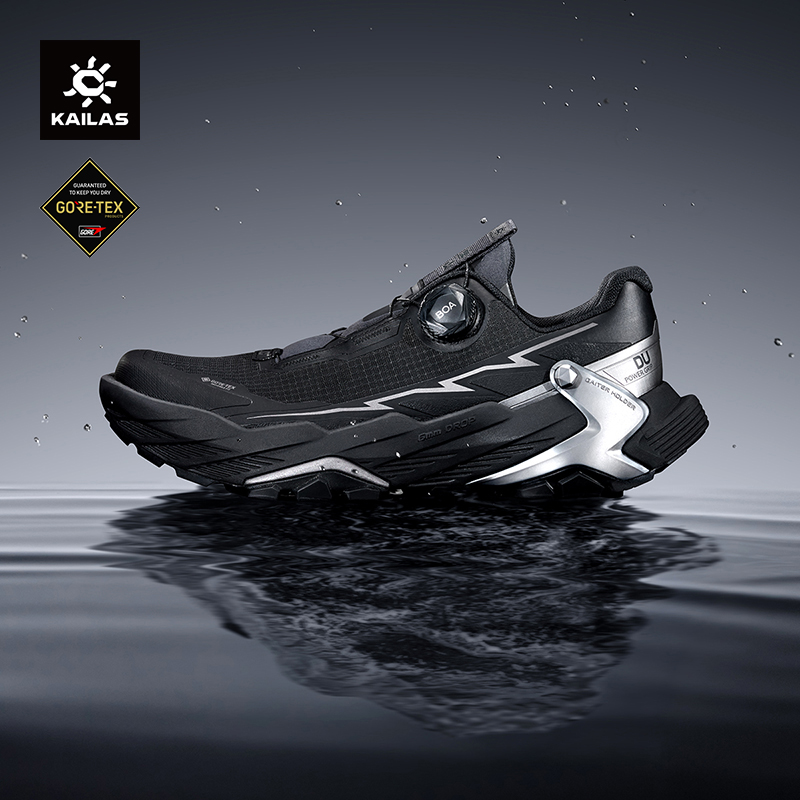 KAILAS FUGA BLACK SOLITUDE DU  - Trail Mix recensione e prezzo