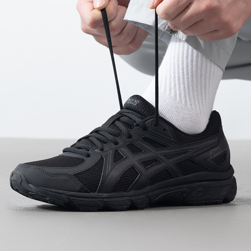 Scarpe da uomo Asics Jog 100t  - Trail Mix recensione e prezzo