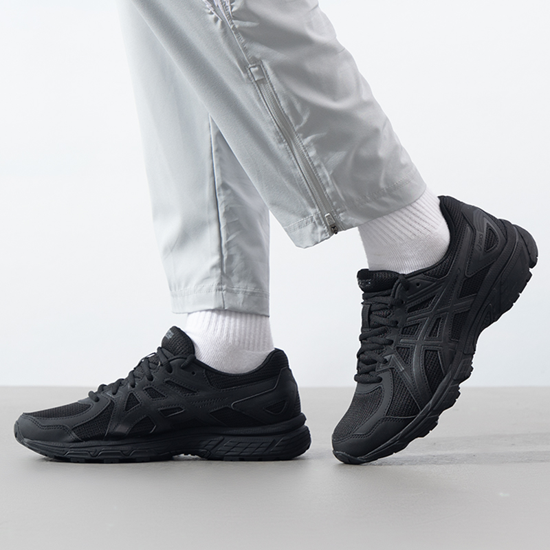 Scarpe da uomo Asics Jog 100t  - Trail Mix recensione e prezzo