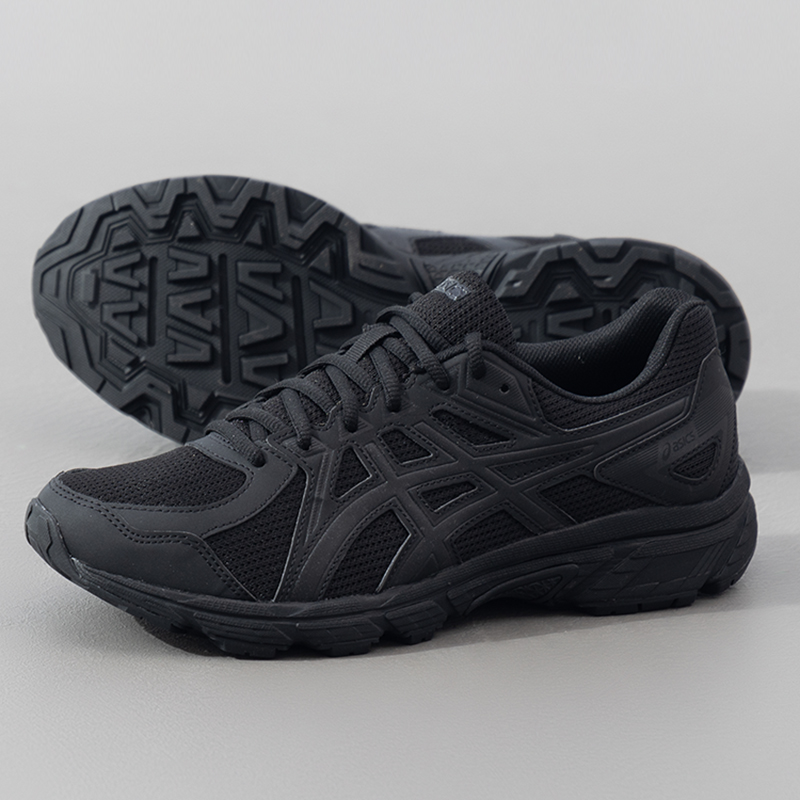 Scarpe da uomo Asics Jog 100t  - Trail Mix recensione e prezzo