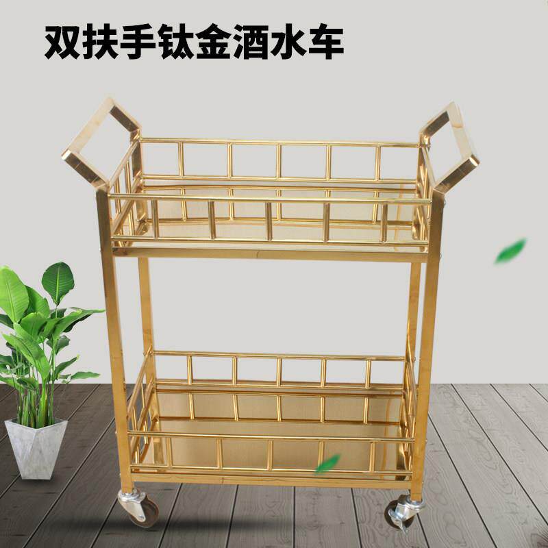Carrello da pranzo, carrello p - Food Snacks Delivery recensione e prezzo