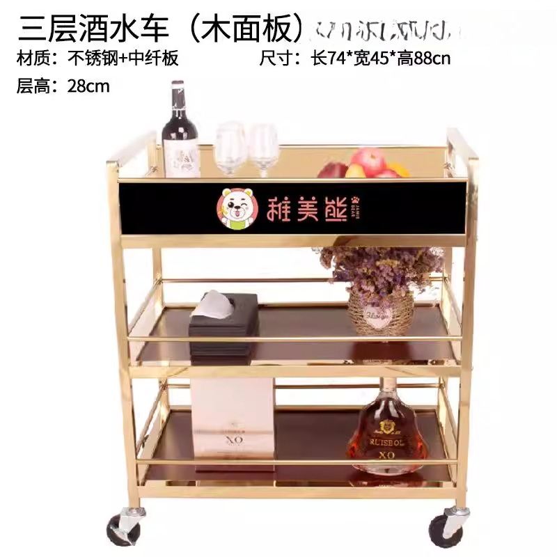 Carrello da pranzo, carrello p - Food Snacks Delivery recensione e prezzo